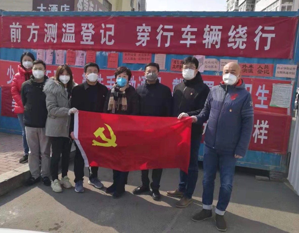 眾志成城戰(zhàn)疫情，勘察設(shè)計(jì)行業(yè)在行動(dòng)